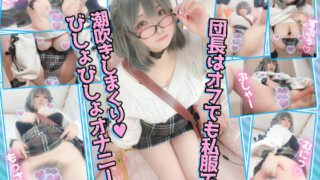 Thumbnail of post image 103