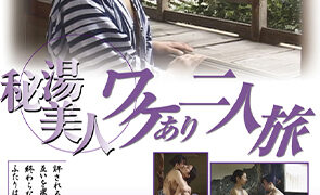 Thumbnail of post image 111