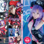 Thumbnail of related posts 186
