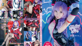 Thumbnail of post image 033