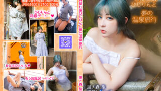 Thumbnail of post image 133