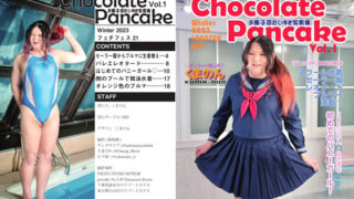 Thumbnail of post image 091