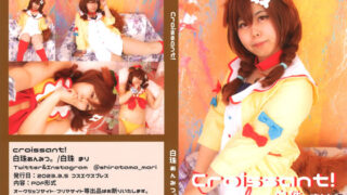 Thumbnail of post image 136