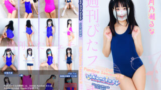 Thumbnail of post image 001