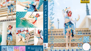 Thumbnail of post image 181