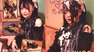 Thumbnail of post image 102