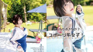 Thumbnail of post image 040