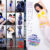 週刊ぴたフェチ#926 SkinSuit Doll Amethyst Ooze IX