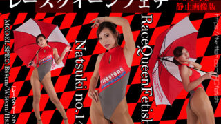 Thumbnail of post image 087