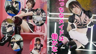 Thumbnail of post image 038