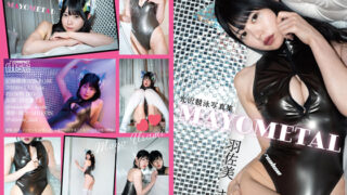 Thumbnail of post image 026