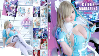 Thumbnail of post image 139