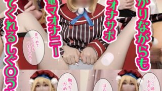 Thumbnail of post image 002