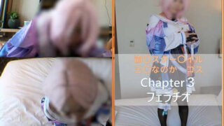 Thumbnail of post image 175