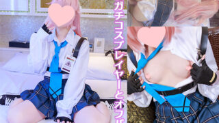 Thumbnail of post image 162