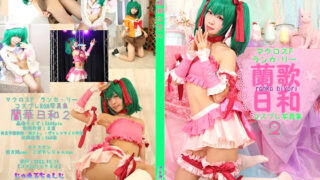 Thumbnail of post image 035