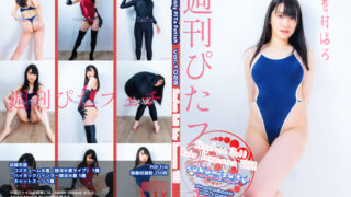 Thumbnail of post image 159