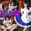 Thumbnail of related posts 036
