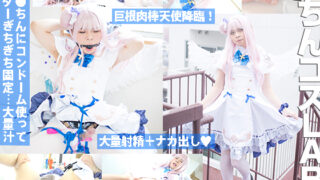 Thumbnail of post image 054