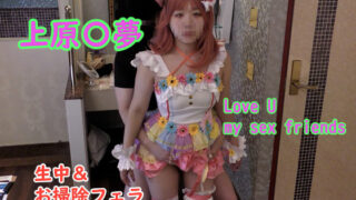 Thumbnail of post image 151