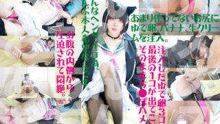 Thumbnail of post image 032