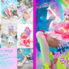 Thumbnail of related posts 094
