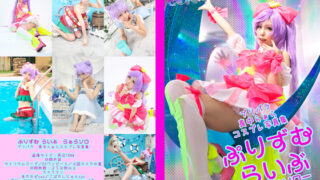 Thumbnail of post image 008