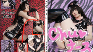 Thumbnail of post image 069