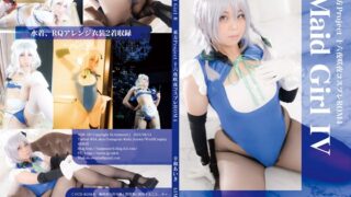 Thumbnail of post image 156