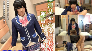 Thumbnail of post image 029