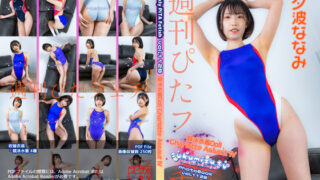 Thumbnail of post image 084