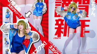 Thumbnail of post image 078