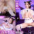 【衝撃】「私のおま●こにおちんぽ入れてぇん♥」美しすぎる四十路巨乳ドラマ女優のプライベート色気たっぷりのサキュバス変態コスプレ SEX !生ハメ中出しヤリまくり激やば映像