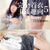 Thumbnail of related posts 092