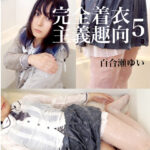 Thumbnail of related posts 075