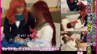 Thumbnail of post image 058