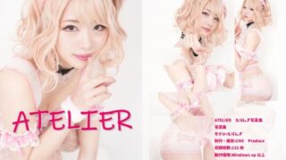 Thumbnail of post image 197