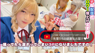 Thumbnail of post image 090