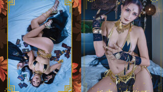 Thumbnail of post image 029