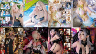 Thumbnail of post image 019