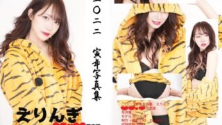 Thumbnail of post image 186