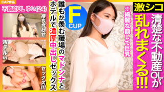 Thumbnail of post image 179