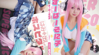 Thumbnail of post image 183