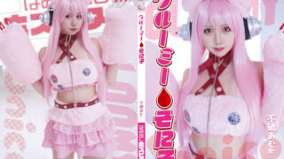 Thumbnail of post image 011