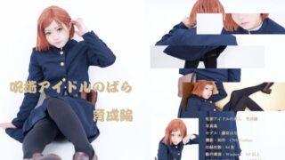 Thumbnail of post image 013