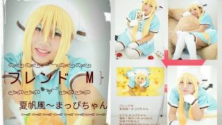 Thumbnail of post image 169