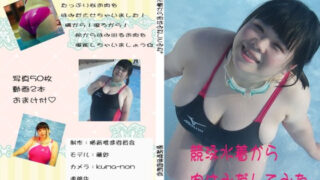 Thumbnail of post image 167