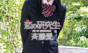 Thumbnail of post image 055