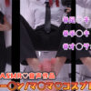 Thumbnail of related posts 141