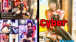 Thumbnail of post image 165